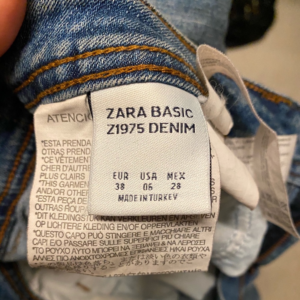 Basic Denim Jeans - Picture 5 of 6